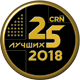 25 лучших региональных компаний 2018