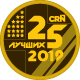 25 лучших региональных компаний 2019